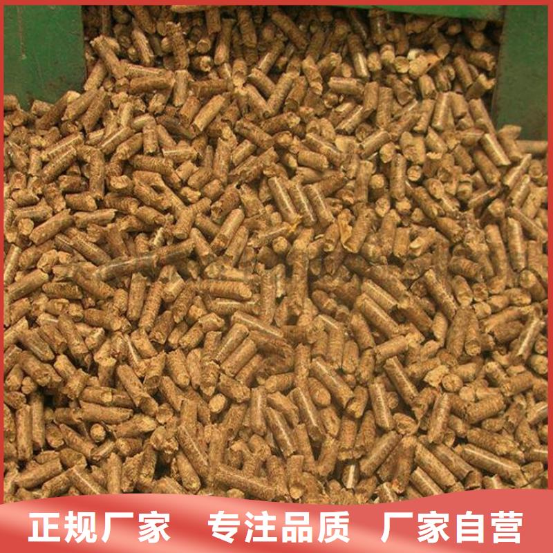 锅炉燃烧颗粒小炉料