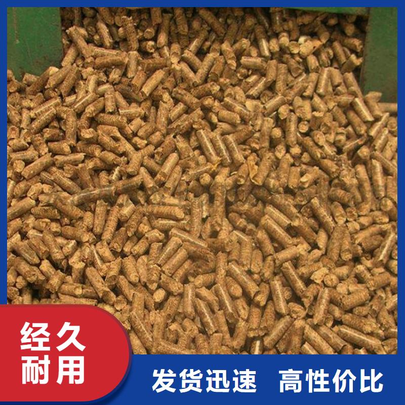 生物质颗粒燃料种类齐全