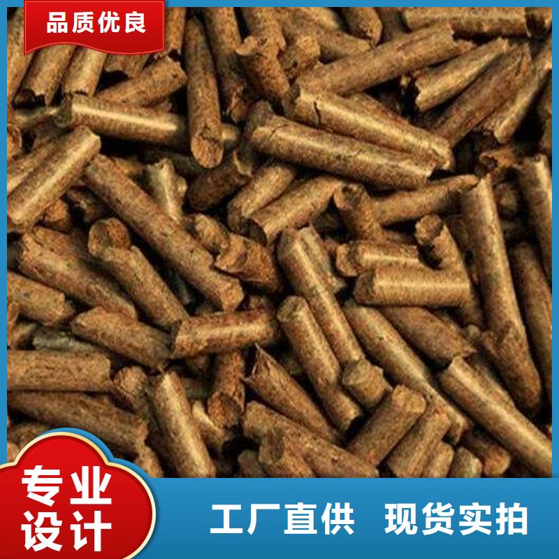 县锅炉颗粒燃料  刨花颗粒燃料大炉料