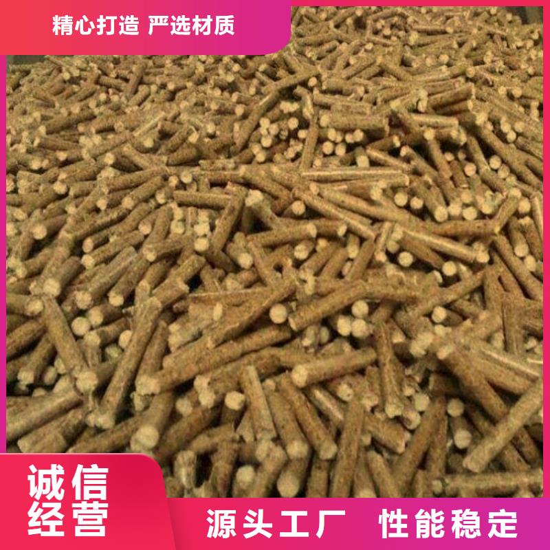 生物质木质颗粒小炉料