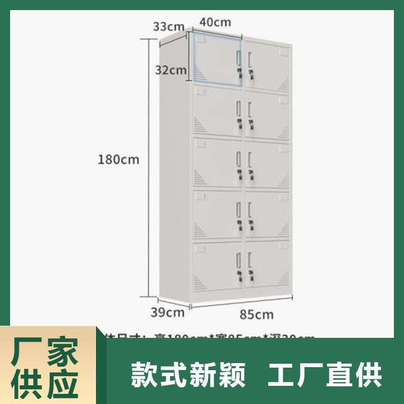 金乡木纹转印储物柜厂家价格