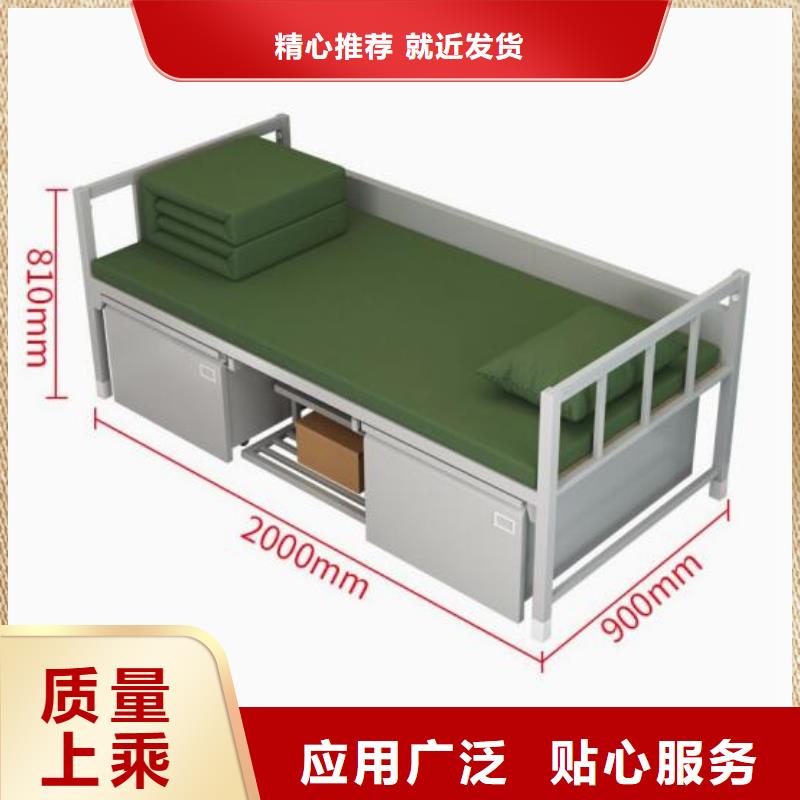 县定制上下床大学公寓床