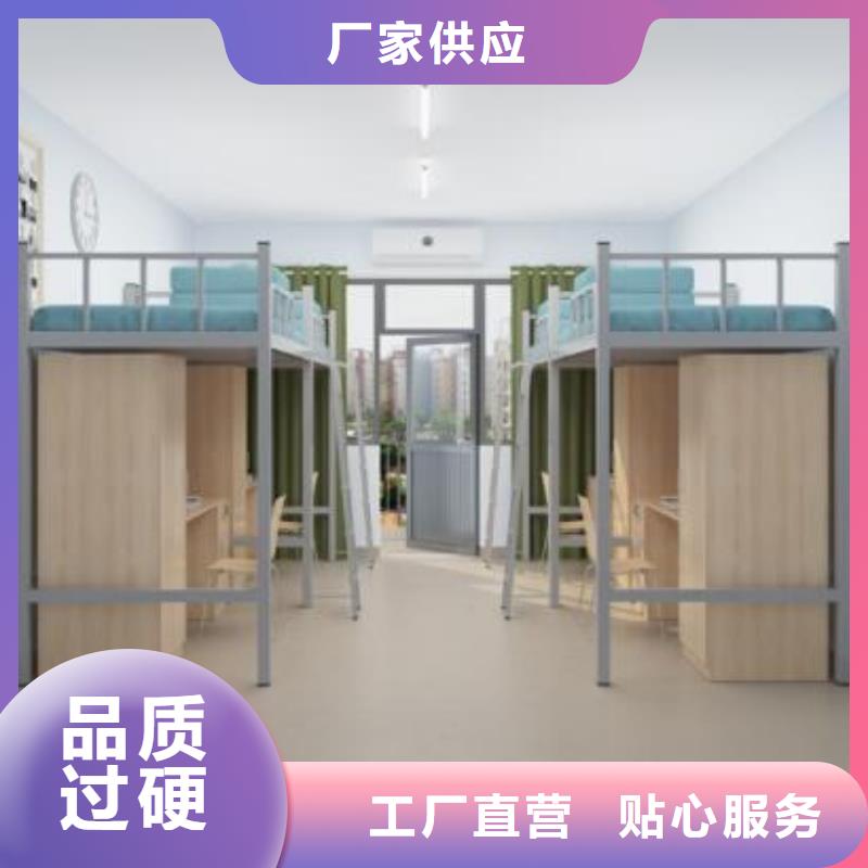 县铁上下床大学公寓床