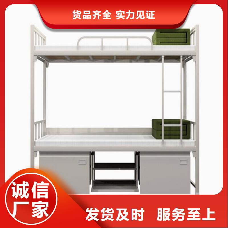 学生双层铁床钢制公寓床