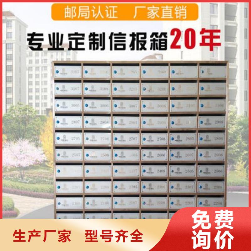 【 箱,铁皮文件柜工程施工案例】|顺庆|高坪|宜宾|攀枝花|巴中|阿坝|资阳生产商