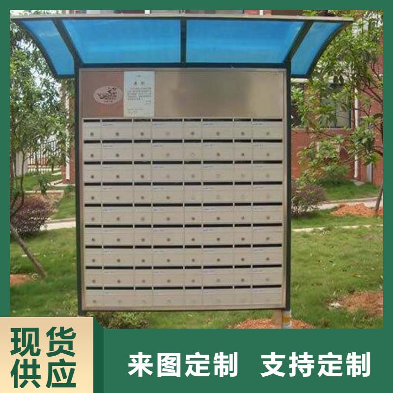 箱_【铁皮文件柜】自有厂家同城品牌