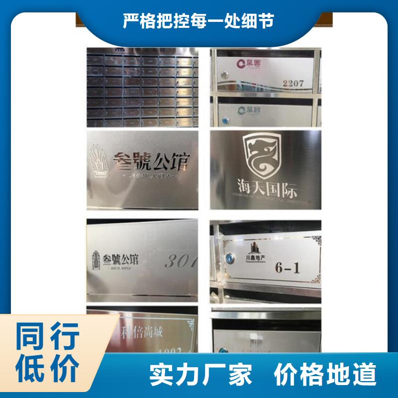 【箱】书包柜实时报价|汝阳|孟津|驻马店|焦作|开封|信阳|商丘|漯河sxxgc.com