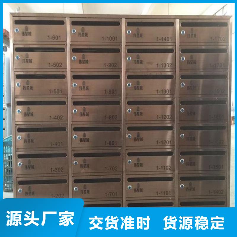 箱_【铁皮文件柜】自有厂家同城品牌