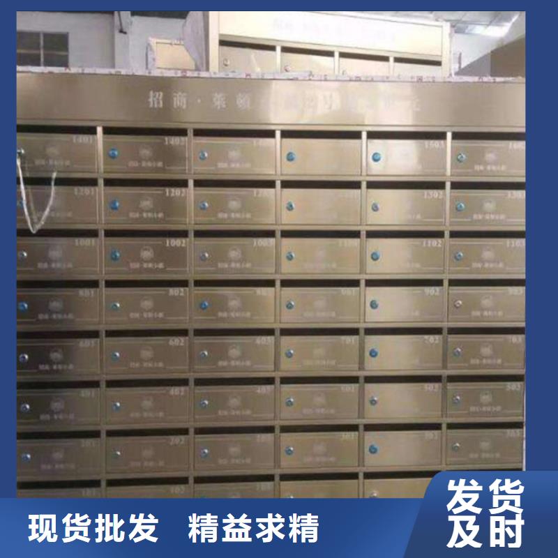 箱_【铁皮文件柜】自有厂家同城品牌