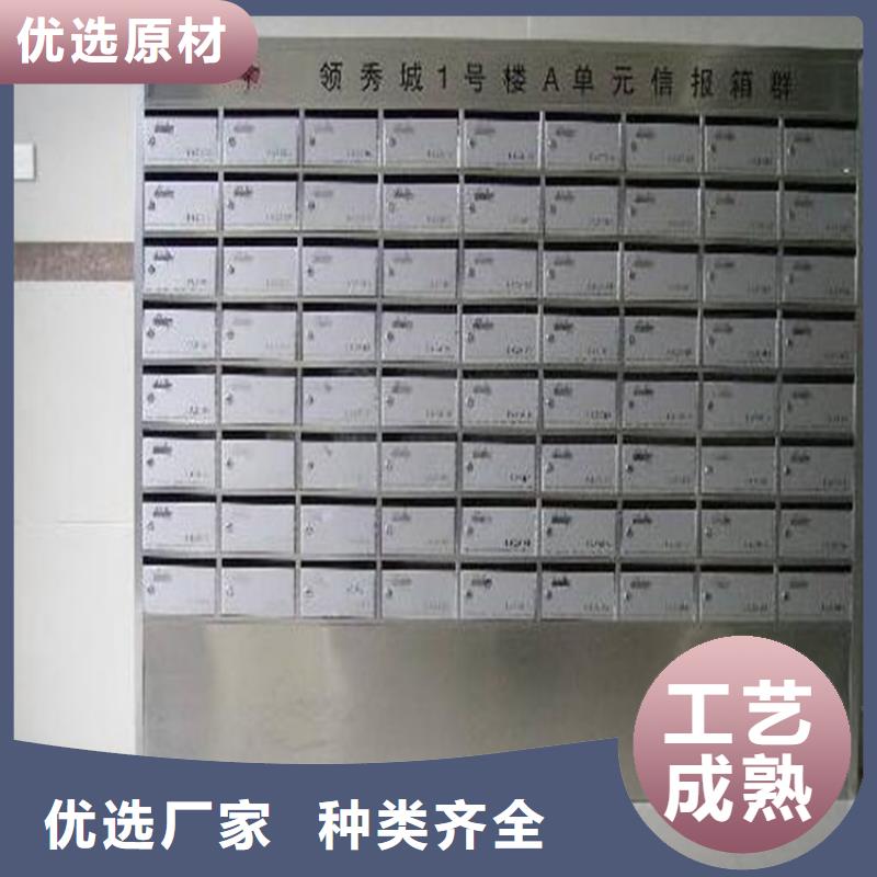 【 箱,铁皮文件柜工程施工案例】|顺庆|高坪|宜宾|攀枝花|巴中|阿坝|资阳生产商