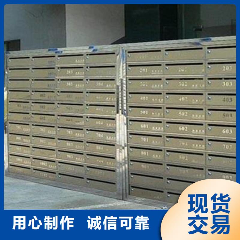 【箱工具柜详细参数】|室外不锈钢信报箱-志城钢木家具(邯郸市分公司)