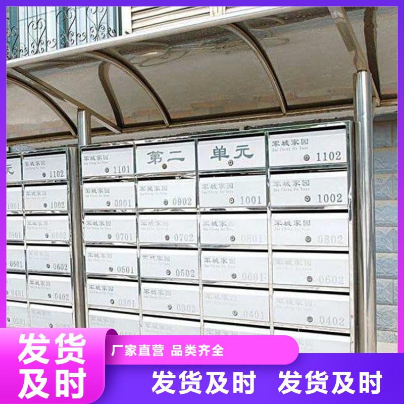 【箱工具柜详细参数】|室外不锈钢信报箱-志城钢木家具(邯郸市分公司)
