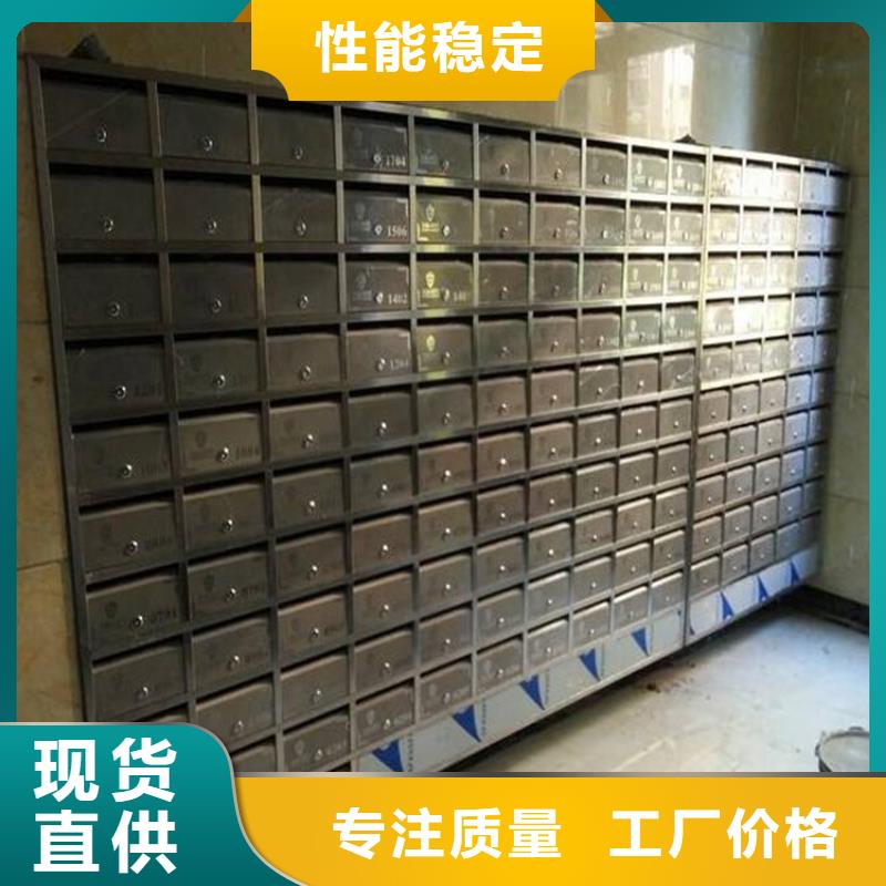 【箱工具柜详细参数】|室外不锈钢信报箱-志城钢木家具(邯郸市分公司)