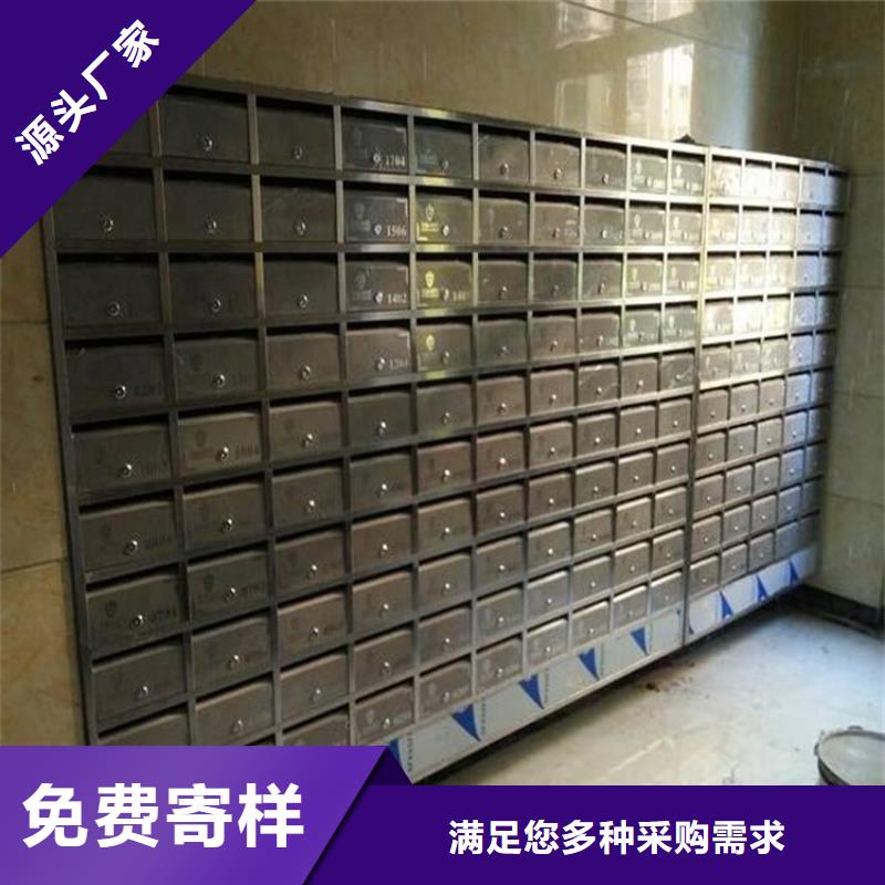 箱_【铁皮文件柜】自有厂家同城品牌