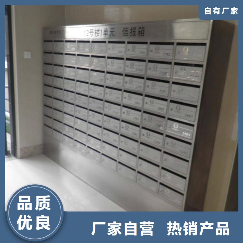 【箱工具柜详细参数】|室外不锈钢信报箱-志城钢木家具(邯郸市分公司)