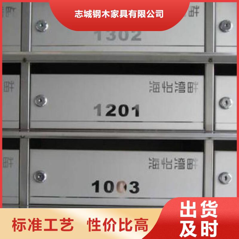 【 箱,铁皮文件柜工程施工案例】|顺庆|高坪|宜宾|攀枝花|巴中|阿坝|资阳生产商