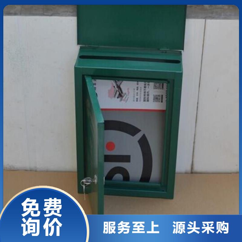 箱_【铁皮文件柜】自有厂家同城品牌