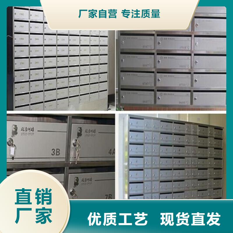 箱_【铁皮文件柜】自有厂家同城品牌