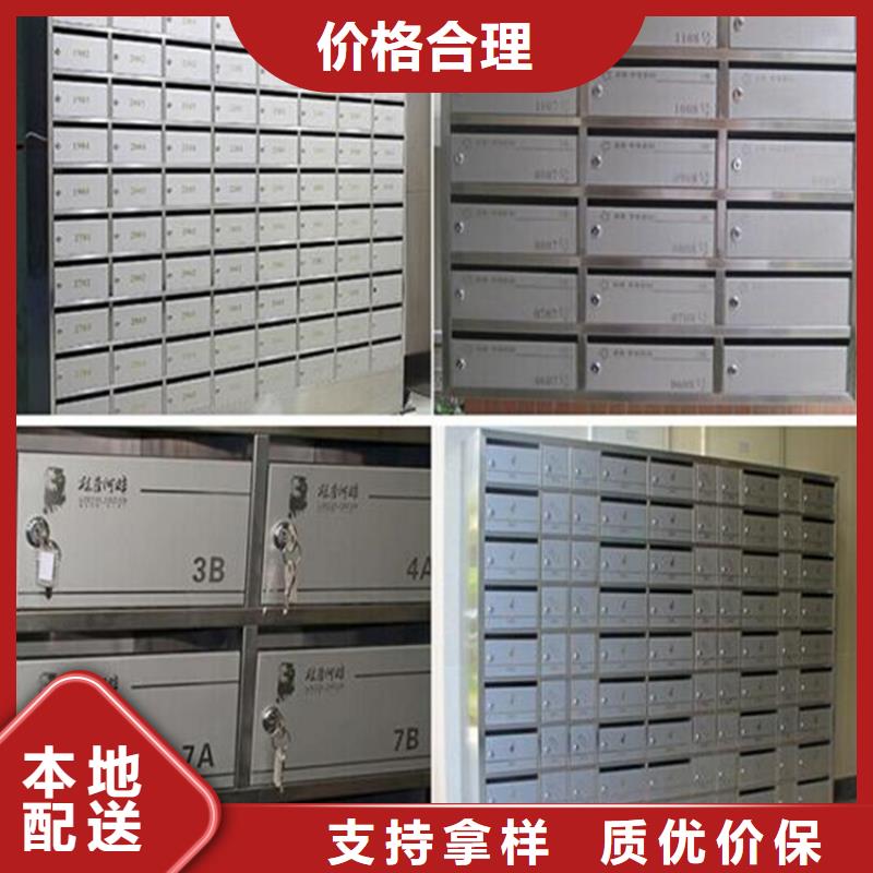 【 箱,铁皮文件柜工程施工案例】|顺庆|高坪|宜宾|攀枝花|巴中|阿坝|资阳生产商