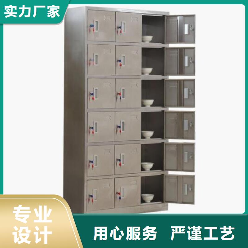 【箱工具柜详细参数】|室外不锈钢信报箱-志城钢木家具(邯郸市分公司)
