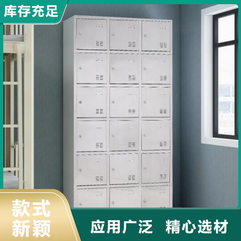 箱_【铁皮文件柜】自有厂家同城品牌