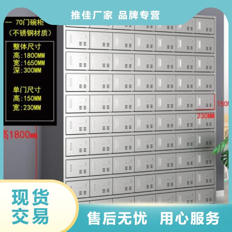 【 箱-小信报箱实地大厂】本地公司