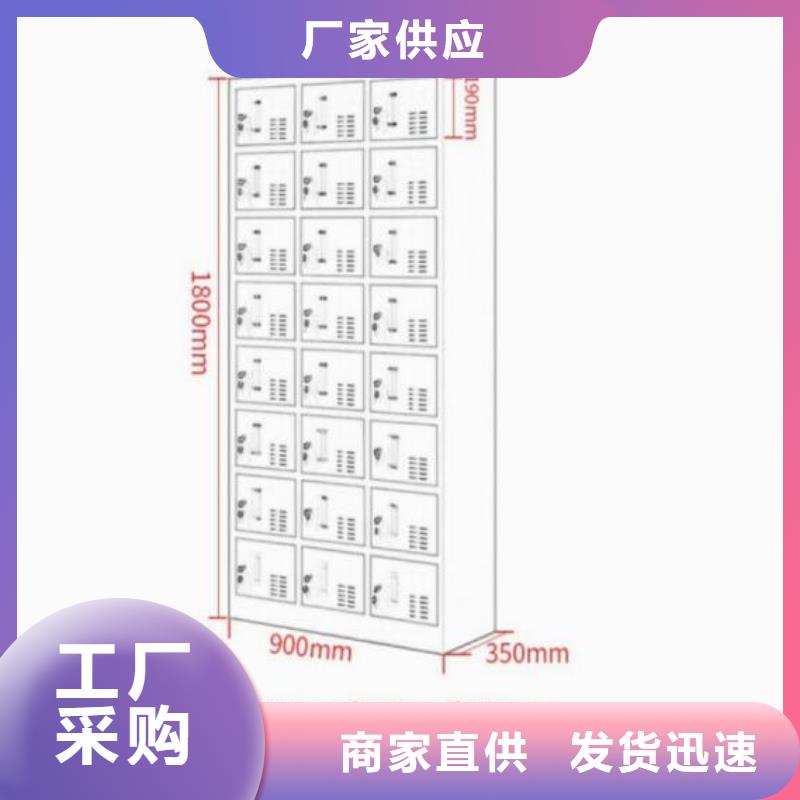 【 箱,铁皮文件柜工程施工案例】|顺庆|高坪|宜宾|攀枝花|巴中|阿坝|资阳生产商