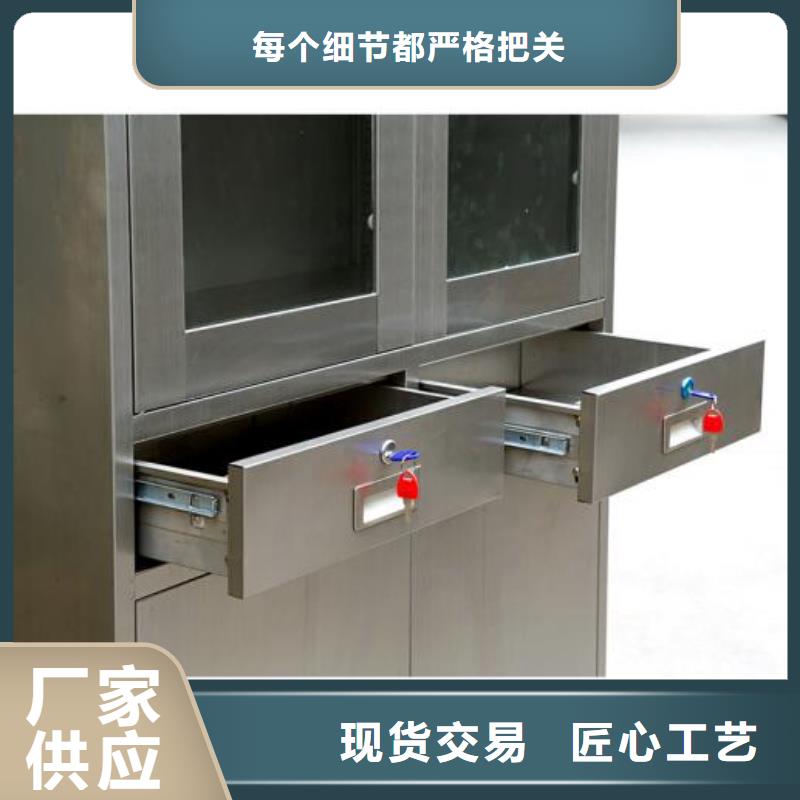 【 箱,铁皮文件柜工程施工案例】|顺庆|高坪|宜宾|攀枝花|巴中|阿坝|资阳生产商