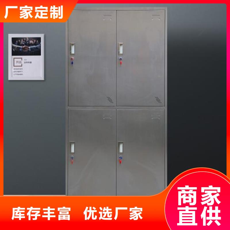 箱_【铁皮文件柜】自有厂家同城品牌