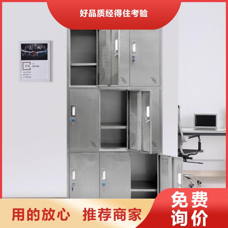 【箱】书包柜实时报价|汝阳|孟津|驻马店|焦作|开封|信阳|商丘|漯河sxxgc.com