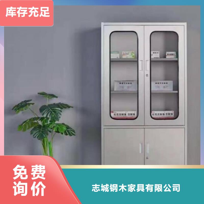 【箱工具柜详细参数】|室外不锈钢信报箱-志城钢木家具(邯郸市分公司)