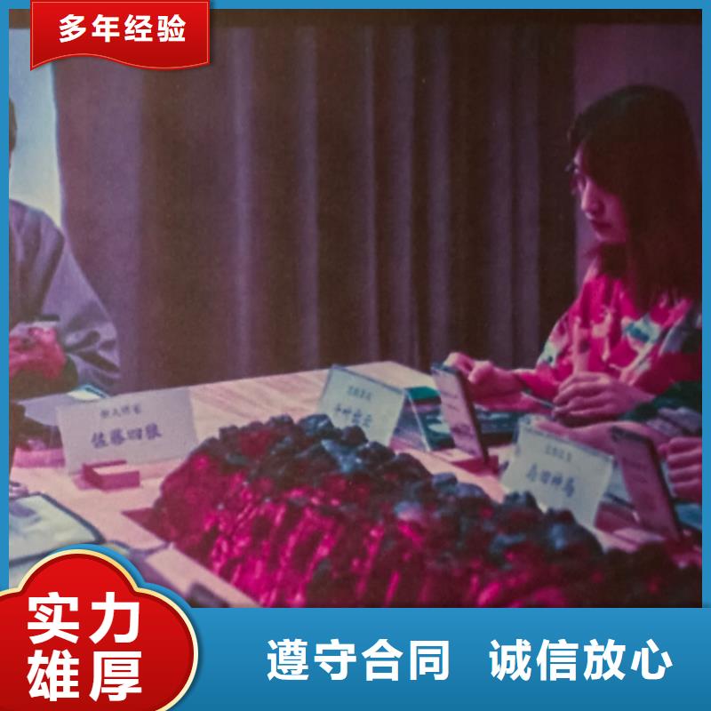 剧本杀《把爱吐进垃圾桶》推凶线索+真相攻略+剧透测评+通关秘籍