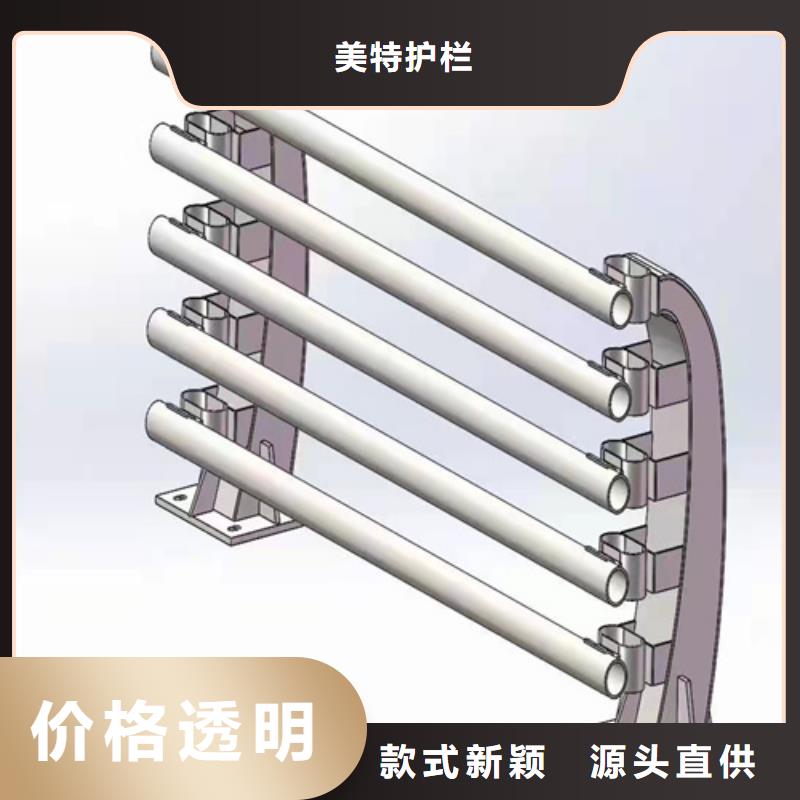 不锈钢护栏厂家现货