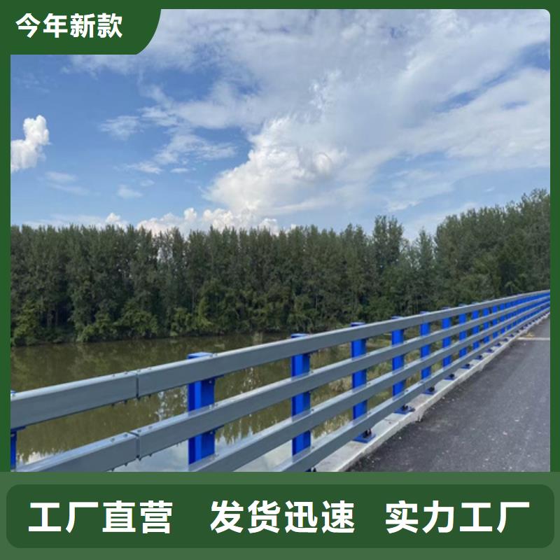 道路栏杆实体厂家