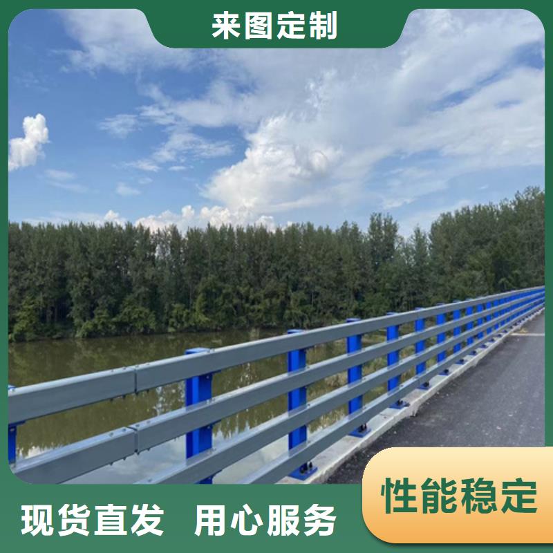 不锈钢道路栏杆品质过关