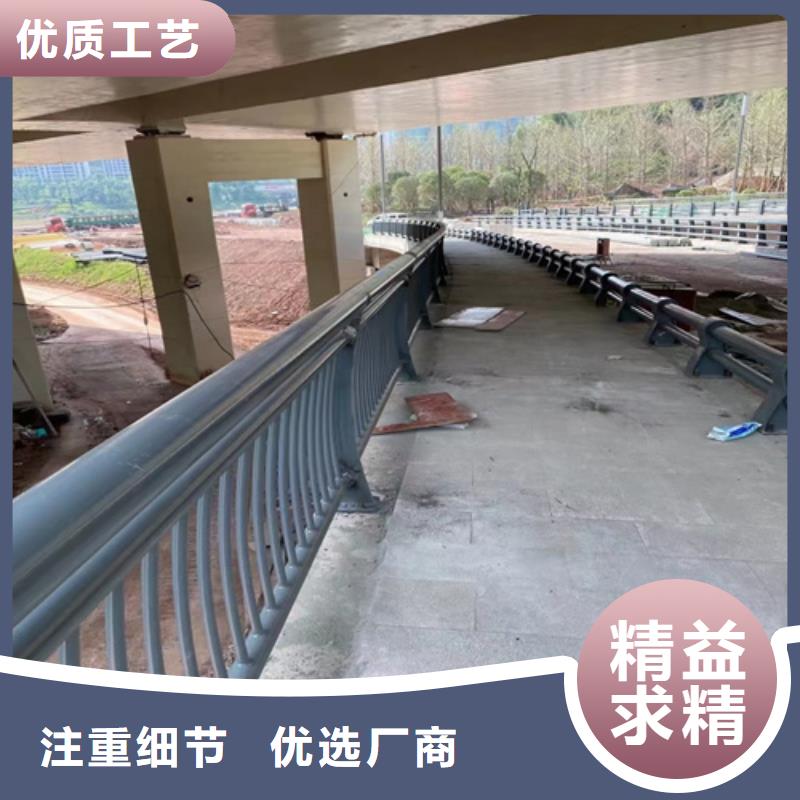 道路防撞护栏厂家直供