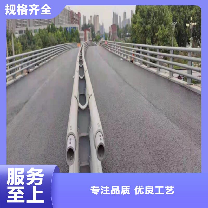 不锈钢道路护栏厂家直销