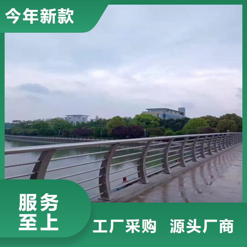 道路防撞护栏品质保证