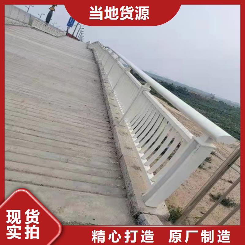 不锈钢河道护栏厂家直供