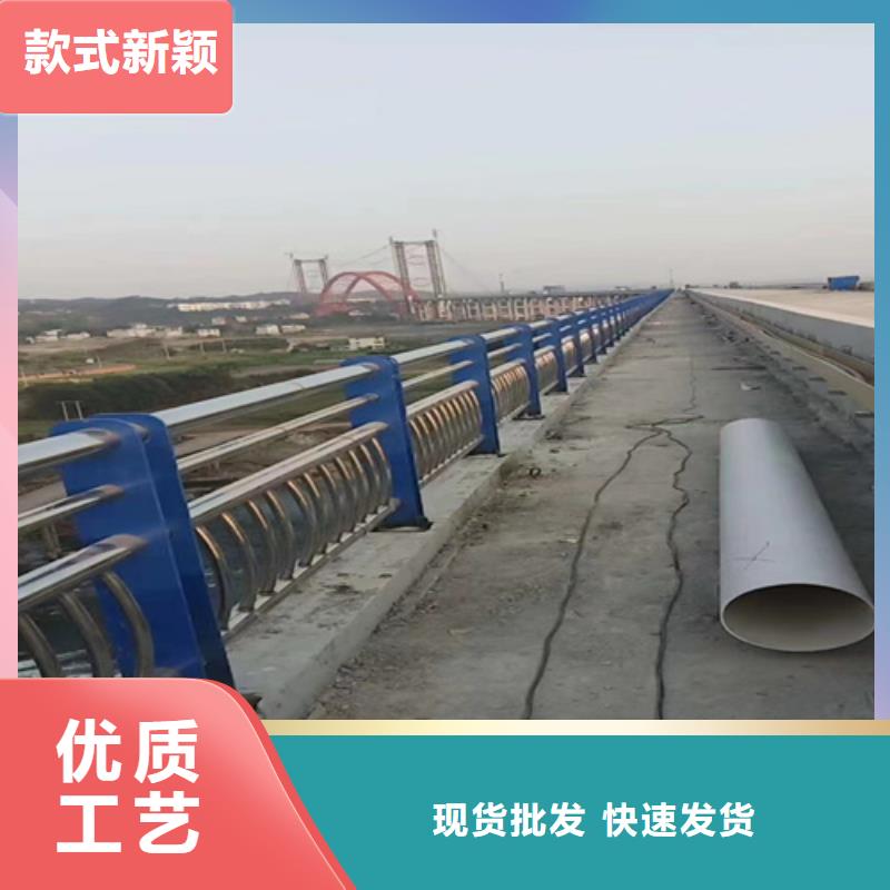 道路护栏直销价格