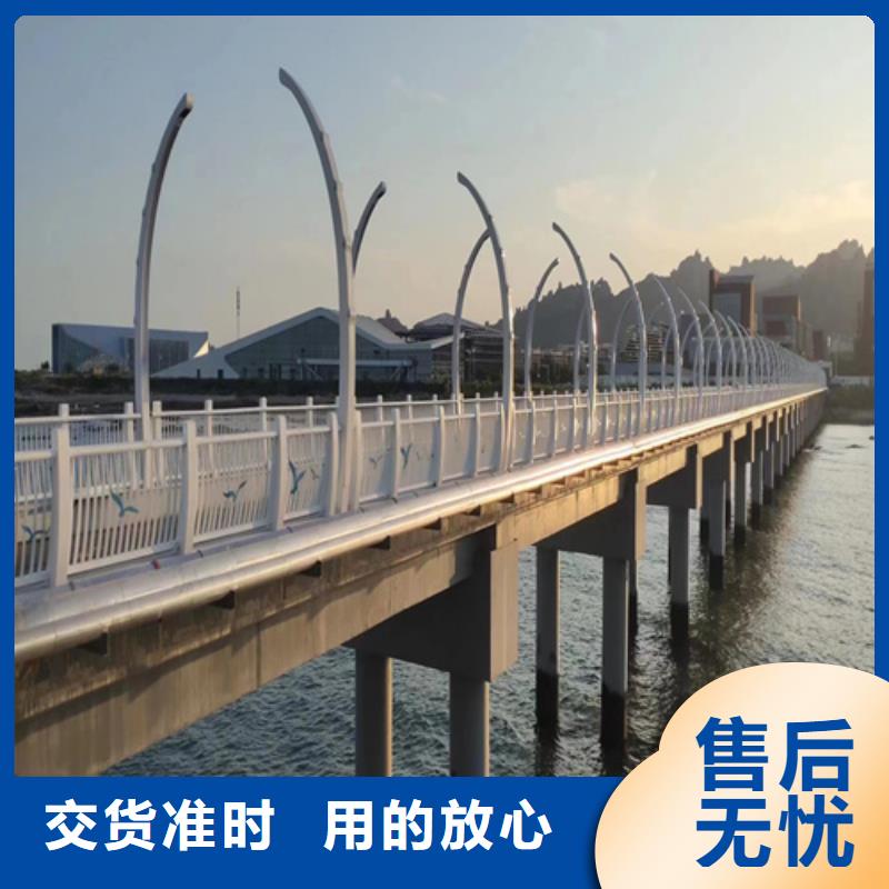 河道护栏采购价格