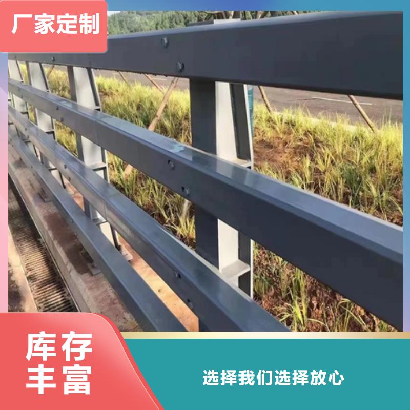 道路护栏厂家直销