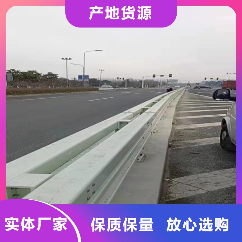 华尔网道路防撞护栏品牌厂家