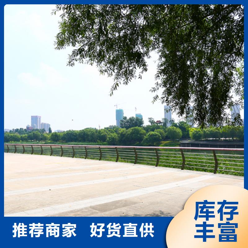 道路防撞护栏采购价格