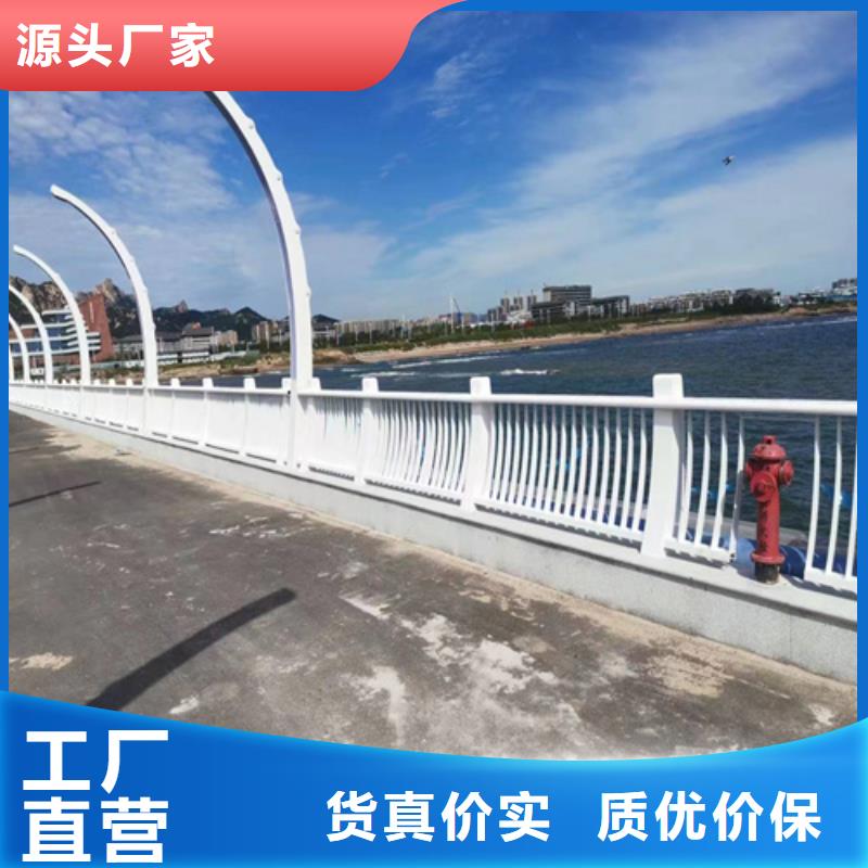 道路防撞护栏型号全