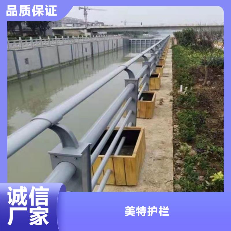 道路栏杆推荐厂家