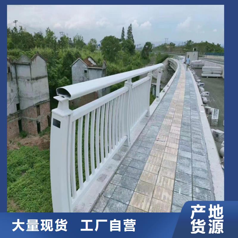 道路护栏价格行情