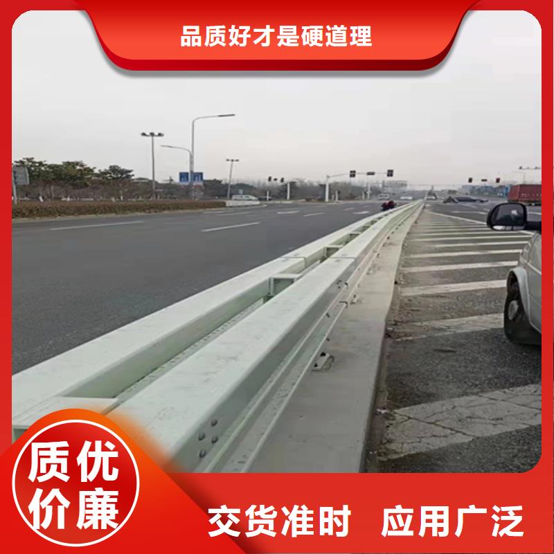 道路护栏售后无忧