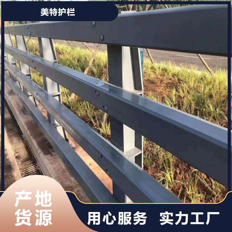 道路栏杆生产厂家