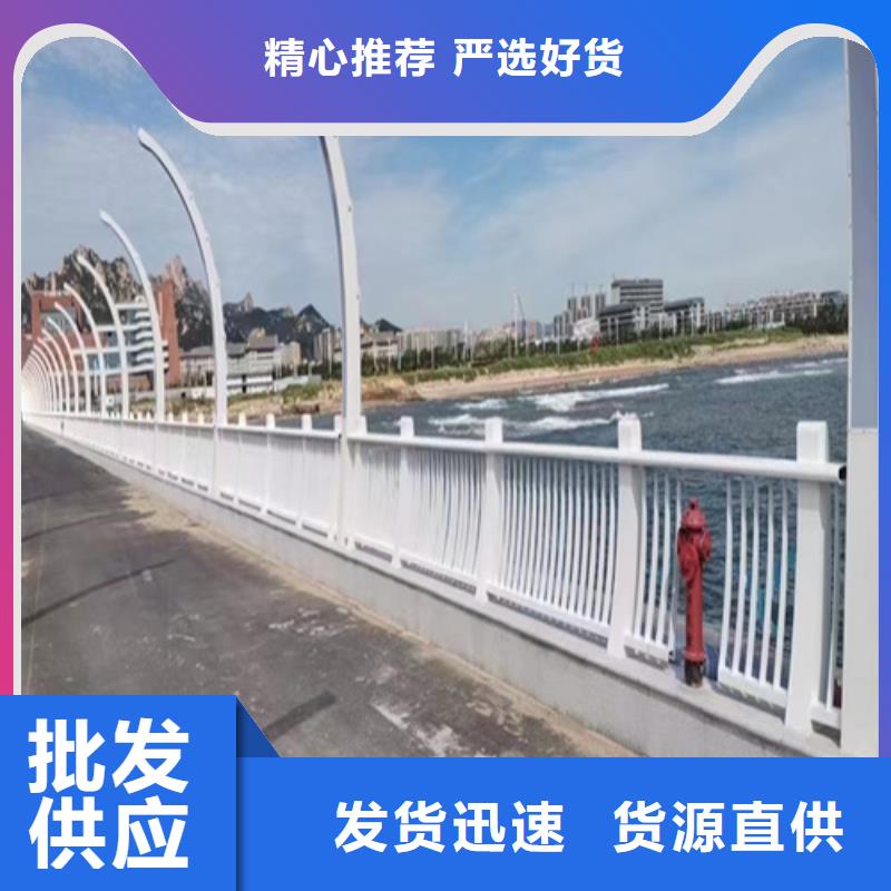 道路防撞护栏品牌厂家